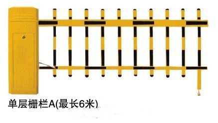 哈尔滨道里区高端栅栏道闸