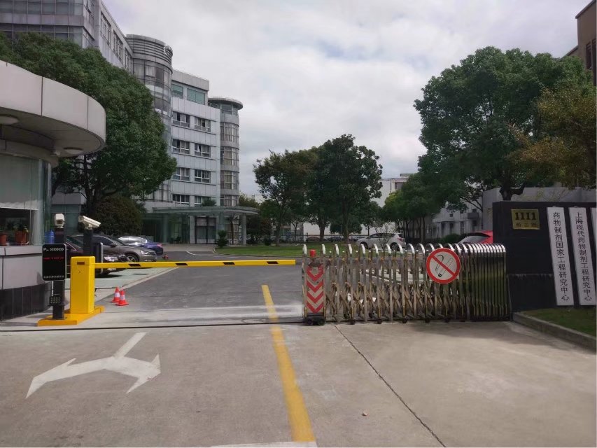 哈尔滨道里区哈尔滨道里区上海车牌识别