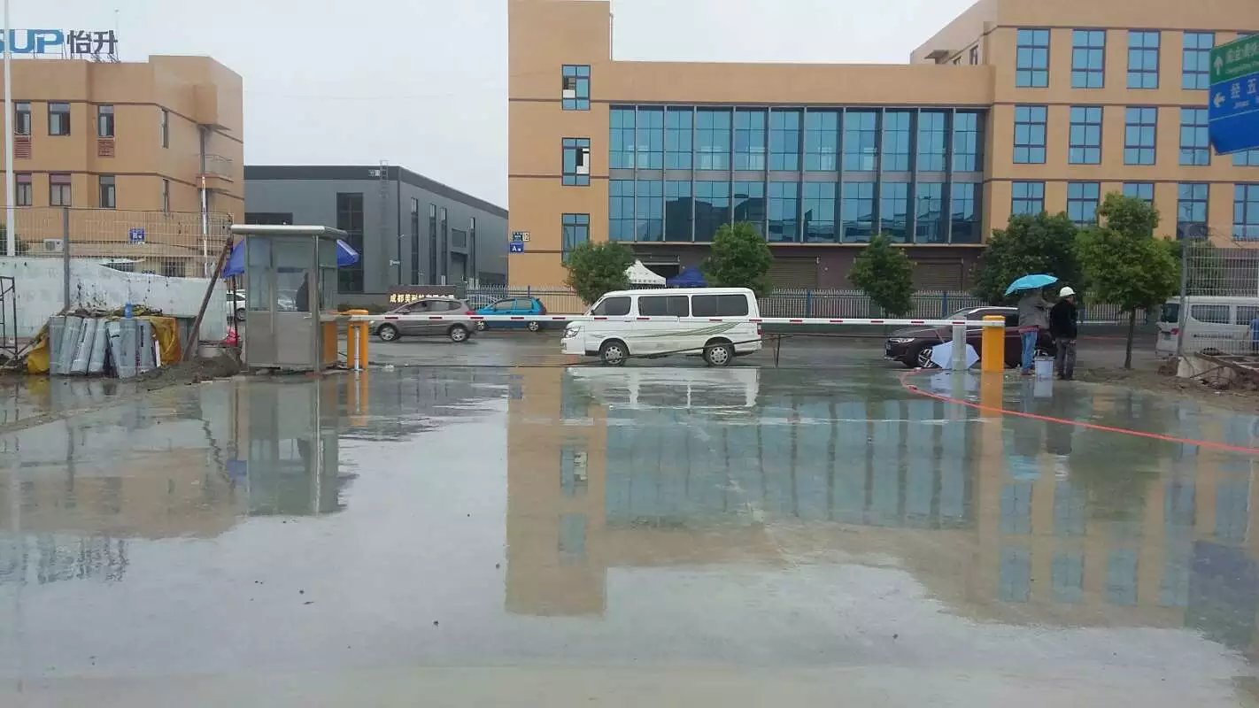 哈尔滨道里区哈尔滨道里区成都市物流公司道闸